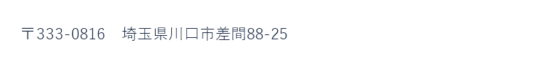 所在地(画像表示)